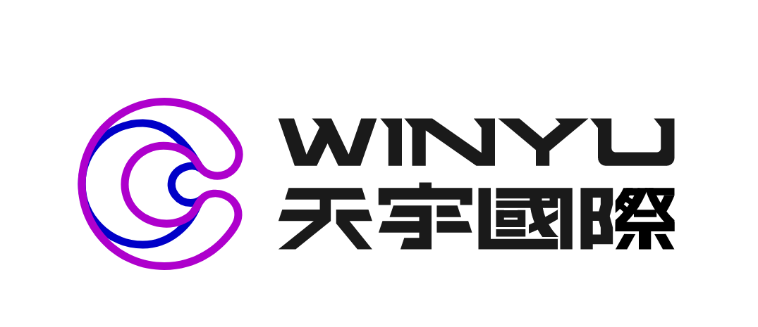 WIN YU Sign